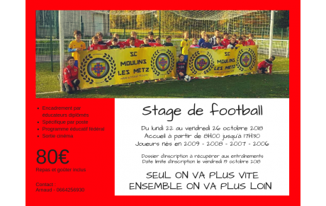 Stage de football