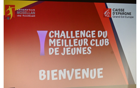 Challenge du meilleur club de jeunes 